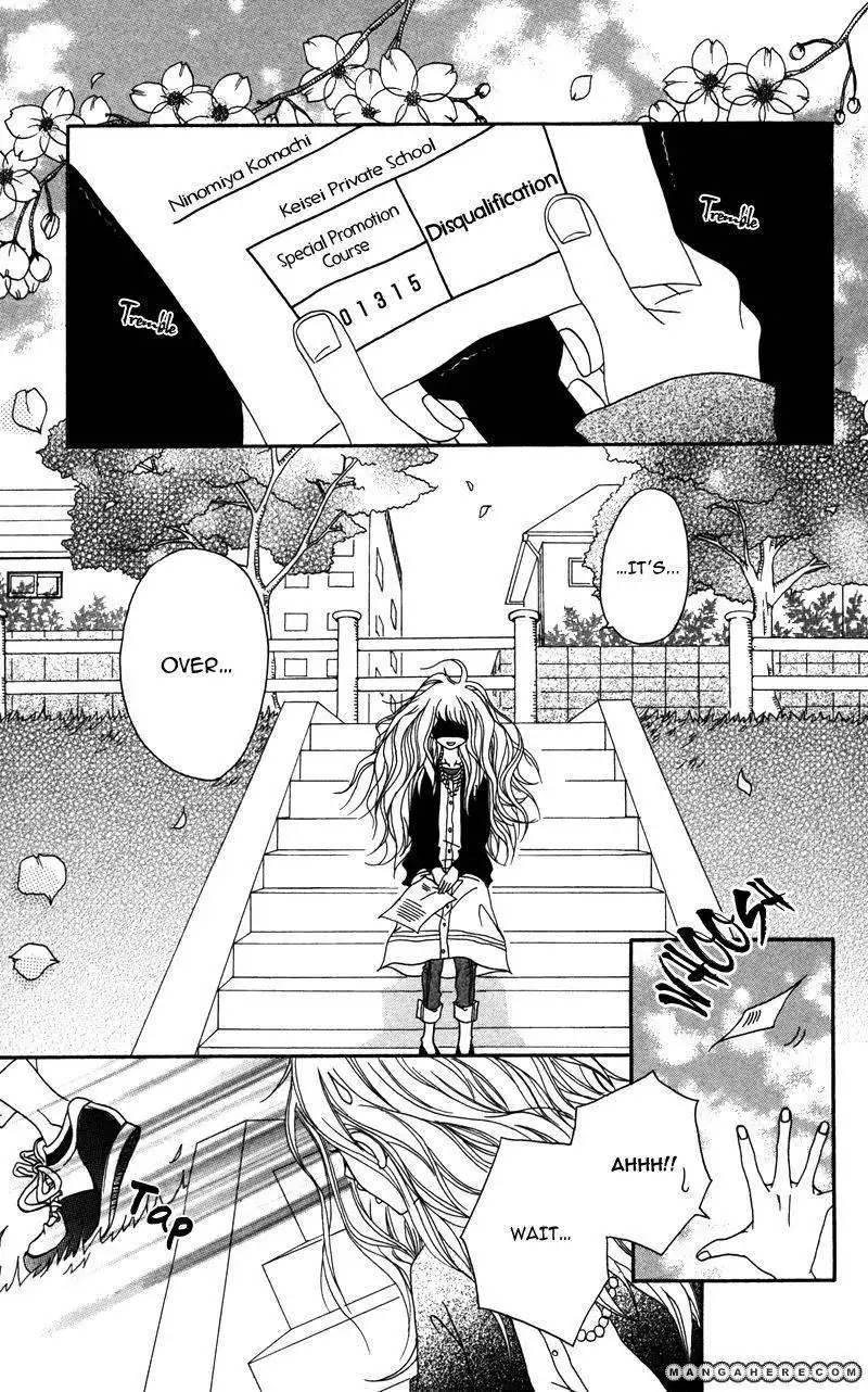 Gakuen Babe Chapter 1 8